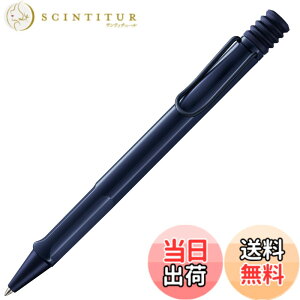 �y���������zLamy Jetstream KS JP �F�F�_�[�N�_�X�N