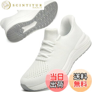�y���������z[STRDEOUT] �y�X�j�[�J�[ �����Y �������܂ܗ�����z�������܂ܗ�����X�j�[�J�[ �X���b�|�� �����Y ���f�B�[�X �����j���O �^���C �W���M���O �̈�� �W�� �ʋ� ���s �����d�� �F