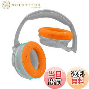 �y���������zSOULWIT �C���[�p�b�h�J�o�[ �w�b�h�z���p�b�h�J�o�[ Bose QuietComfort QC15 QC25 QC2 QC35 QC45/Ae2 Ae2i Ae2w/SoundTrue & SoundLink AE �p �ی�P�[�X �򉻖h�~ �h�o �h�� �_�炩���V���R�� �􂦂� �F