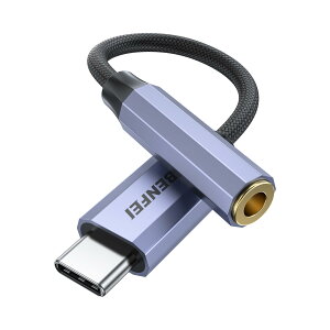 �y���������zBENFEI�y�n�C���]�����z USB C �C���z���W���b�N�ϊ� USB C-3.5mm �C���z���ϊ��A�_�v�^�[ DAC���� 24bit/96KHz�Ή� TRRS/4�� �i�C�����҂� ���ʒ���/�ʘb/���y�Ή� iPhone15�V���[�Y/iPad Pro/Andr