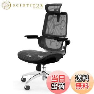 �y���������zSIHOO M102C �I�t�B�X�`�F�A �Ɨ��������o�[�T�|�[�g �֎q �f�X�N�`�F�A 3D���ˏグ���A�[�����X�g �f�X�N�`�F�A �l�ԍH�w �`�F�A �e�����[�N ���Ȃ� M102C (�O���[) �F�F�u���b�N