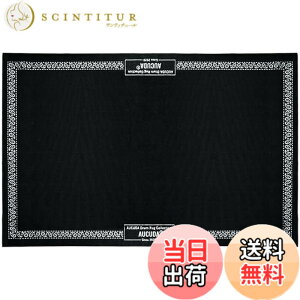 �y���������zAucuda �h�����}�b�g, �h�����Z�b�g �h���}�b�g 180X120cm �F�F�J�V���[�i�b�c�̃��[�X�A�T�C�Y�F120 x 180 cm