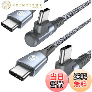 �y���������z�^�C�vc �P�[�u�� L���y2�{�Z�b�g�zSweguard USB C-C �P�[�u���yPD QC3.0�Ή�60W�}���[�d�ziPhone 16 15 �[�d ���[�Ԃ� �[�d��A�C�t�H��16 15/��phone15 16 pro Max, MacBook Pro/Air iPad Pro�ASamsung Galaxy