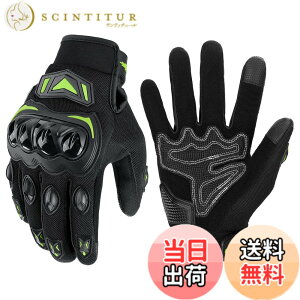 �y���������zKEMIMOTO �o�C�N �O���[�u �� ���b�V�� �ʋC �y�� �X�}�z�Ή� �ėp�O���[�u �I�[�g�o�C��� ����~�� �ϏՌ� �v���e�N�g �t�ďH KM402 �F�F�O���[���A�T�C�Y�FXL