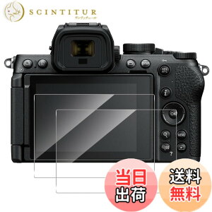 �y���������z�K���X�t�B���� �F�FHD����-���ߗ�99.9%-�w��h�~�A�T�C�Y�F�Ή� Nikon z50 ii