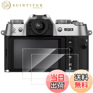 �y���������z�Ή� X-T50 / X-S20 / X-T100 / X-T20 / X-T10 / X-E3 �t�B���� �y2���Z�b�g- ���Y���Ɏq�f�ލ̗p �z X-T50 XT50 X-S20 XS20 �K���X�t�B���� �����K���X �t���ی�t�B���� �P�[�X �y 2 �F�FHD����-����