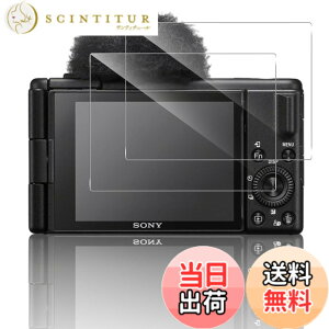 �y���������z�Ή� SONY ZV1 II/ZV-1/ZV-1F/ZV-E10 �t�B���� �y2���Z�b�g- ���Y���Ɏq�f�ލ̗p �z ZV-E10 / ZV-1F / ZV-1 / ZV-1 II �K���X�t�B���� �����K���X �t���ی�t�B���� �P�[�X �y 2.5D ���E���h�G�b�W��