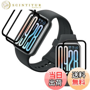 �y���������z�Ή� Xiaomi Smart Band 9 Pro �t�B���� �y3���Z�b�g �S�ʕی�z PET������ �Y�f�@�� 3D�Ȗ� �V���I�~ �X�}�[�g�o���h band 9 pro �t���ی�t�B���� �������� �����ߗ� ���h�~ �L�Y�C���@�\ 