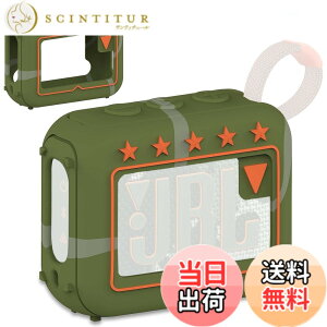 �y���������zBCWXION�V���J�Q���ی�J�o�[ for JBL GO4 Bluetooth�X�s�[�J,�V�����_���[�v �F�F�����傭