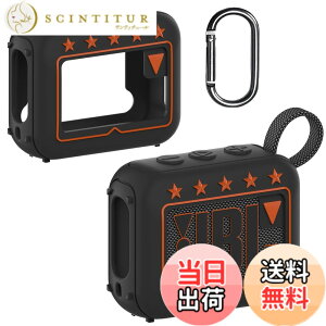 �y���������zBCWXION�V���J�Q���ی�J�o�[ for JBL GO4 Bluetooth�X�s�[�J,�V�����_���[�v �F�F�u���b�N