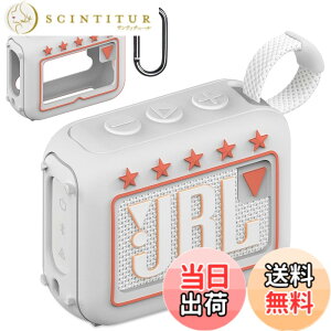 �y���������zBCWXION�V���J�Q���ی�J�o�[ for JBL GO4 Bluetooth�X�s�[�J,�V�����_���[�v �F�F�z���C�g