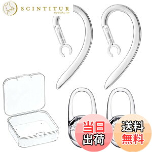 �y���������zVSuRing �C���[�t�b�N �C���[�s�[�X �V���R���� 360�x��] �������^ �����h�~ PLANTRONICS Poly M70 Explorer 500 M90 QCY �v�����g���j�N�X ���j�o�[�T�� ���C�����X Bluetooth �C���z�� ���Ή� 6.