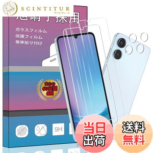 �y���������z�����K���X �t�� �K���X �����^ �ی�t�B���� ���{���Ɏq�f�� PCduoduo �F�FGalaxy A25 5G 2+2�A�T�C�Y�FGalaxy A25 5G 2+2