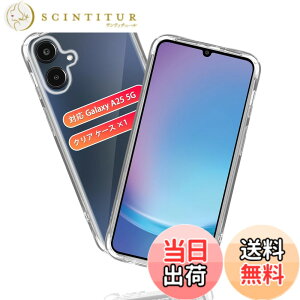 �y���������z�Ή� Galaxy A25 5G �P�[�X *1�� �y�ČRMIL�K�i�擾 �ωq���z �Ή� Galaxy A25 5G SC-53F SCG33 �J�o�[ ���� �X�}�z ����~�� �l���G�A�N�b�V���� ���ϖh�~ ���C�����X�[�d ���^ �y�� �V���J�Q