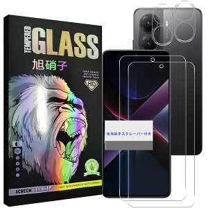 �y���������z�K���X�t�B���� �F�F�����A�T�C�Y�F�Ή� Xiaomi POCO X7 Pro