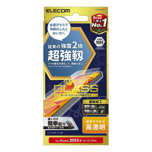 �y���������z�G���R�� iPhone 16e �K���X�t�B���� ���� �ی� �d�x10H �y�K�C�h�g�t���z �w��h�~ ���ȋz���œ\��₷�� �G�A�[���X �F�F�K���X