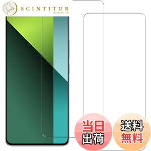 �y���������zHUAKE 2���Z�b�g ���{�f�ލ̗p ��p �K���X�t�B���� �F�F�����A�T�C�Y�F2-redmi note 13 pro 5g
