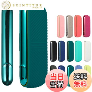 �y���������zHOREJIA �P�[�X for iqos �Ή�iqos iluma �p�̃P�[�X �y2�_�Z�b�g�z�V���R���P�[�X+�݊��p�h�A�J�o�[ �A�C�R�X�C���}�ɓK�p���� �P�[�X �C���}�p�̃T�C�h �J�o�[ �w��h�~ �[�d������ i