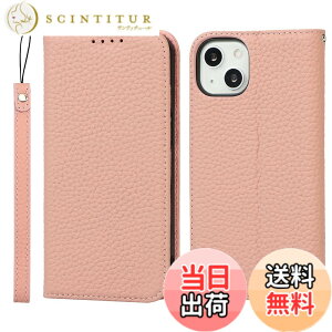 �y���������zLitchi pattern case for iPhone 13 �F�F02 �s���N�A�T�C�Y�FiPhone 13