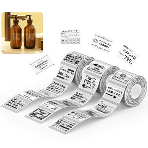 �y���������zNIIMBOT ���x���V�[���y3���[���zB1/B1Pro/B2/B2Pro/B21/B21Pro/B31���x�����[�J�[�Ή� �������M���[���� ���M���x���v�����^�[ ����p�� ���S�� �ϐ� �F�F40*30 �����A�T�C�Y�F40x30mm