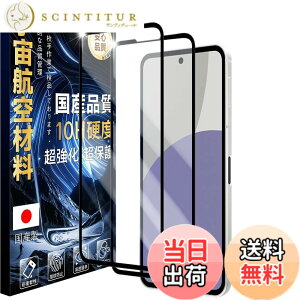 �y���������zJC-SJ-�g�ѓd�b�E�X�}�[�g�t�H���A�N�Z�T��-�X�N���[���v���e�N�^�[RPRS-1 �F�F��������A�T�C�Y�F10H-AQUOS sense9