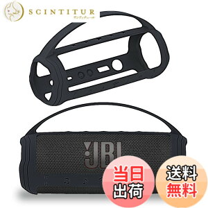 �y���������zBCWXION�V���J�Q���ی�J�o�[for JBL FLIP6 Bluetooth�I�[�f�B�I�C�����h�~ �ϏՌ� �h�o �L�Y�h�~ �w��h�~ for JBL FLIP 6 �F�F�u���b�N