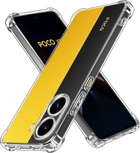 �y���������zGosento For Edge 50 Pro �P�[�X �N���X�^�� �N���A ���� TPU�f�� �F�F�����A�T�C�Y�FPOCO X7 Pro-SJ