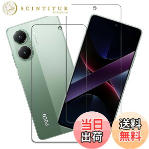 �y���������zghjukolpdb �F�F�N���A�A�T�C�Y�FXiaomi POCO X7 PRO�y2���Z�b�g�z