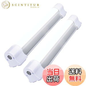 �y���������zLETOUR LED���C�g �u���� ��Ɠ� USB�[�d�� �}�O�l�b�g�t�� �A�E�g�h�A���C�g �}�O�l�b�g ���P�x 5�i�K�_�� SOS�_�� ���@�\ ��d�΍� �h�Зp�i/����/�@�B�C��/�ً}�΍� �F�FLT60W-2�Z