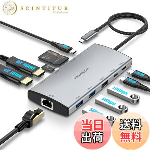 �y���������zRSHTECH 11-in-1 USB-C�n�u�h�b�L���O�X�e�[�V���� HDMI 2�� 4K@60Hz �P��o��8K@30Hz 2��ʏo�� MST�@�\ 100W PD�}���[�d USB A&C 3.2 10Gbps �f�[�^�]�� 1Gbps�C�[�T�l�b�g 2*USB3.0�|�[�g SD��TF�J�[�h
