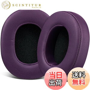 �y���������zSOULWIT �C���[�p�b�h �����p�b�h for Skullcandy Hesh 3/ANC/Evo & Crusher Wireless/540/ANC/Evo & Venue ANC Over-Ear �w�b�h�Z�b�g�p �C���[�N�b�V���� �w�b�h�z���p�b�h �݊��� �p�b�h �\�t�g���U�[ 