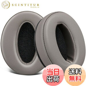 �y���������zSOULWIT �C���[�p�b�h �C���[�N�b�V���� �����p�b�h for Sennheiser HD 4.50BT/HD 4.50BTNC/HD4.50SE/HD4.40BT/HD4.30G/HD4.20S/HD458BT/HD 450/HD450BT/HD400S/HD350BT/Adapt 360(MB 360 UC)/Adapt 361 �p �w�b�h�z�� �p�b�h 