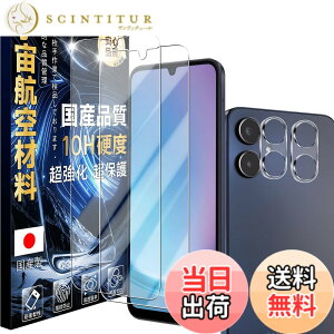 �y���������zJC-SJ-�g�ѓd�b�E�X�}�[�g�t�H���A�N�Z�T��-�X�N���[���v���e�N�^�[SHNS-1 �F�F�N���A�A�T�C�Y�F10H-Galaxy A25 5G