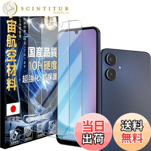 �y���������zJCJCLY �Ή� Galaxy A25 5G �K���X�t�B���� 2���Z�b�g SC-53F 10H�d�x�E�ČR�K�i�q��ޗ� ���������� �w��h�~ �������� �������^�b�`�Ή�JCMGA25G2 �F�F�N���A�A�T�C�Y�F2-Galaxy A25 5G