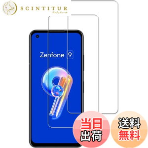 �y���������zKPNS�y2���Z�b�g�z�K�C�h�g�t�����{�f�ސ� �����K�� �K���X�t�B���� �ی�t�B���� �F�F�����A�T�C�Y�F2-ASUS ZenFone 9