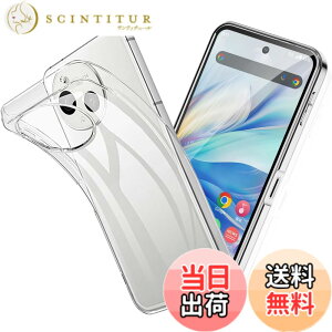�y���������z����TPU �J�o�[ �F�F�����A�T�C�Y�FAQUOS sense9