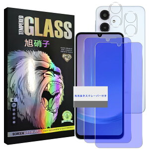 �y���������z�K���X�t�B���� �F�F�����A�T�C�Y�F�Ή� galaxy a25 �u���[���C�g�J�b�g