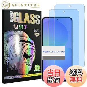 �y���������z�K���X�t�B���� �F�F�����A�T�C�Y�F�Ή� Galaxy A56 5G �u���[���C�g�J�b�g