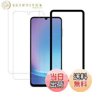 �y���������zHUAKE ���Y�Ɏq�f�ސ� Galaxy A25 �p �K���X�t�B���� ���� �K���X�t�� �d�x9H �ی��ʃt�B�����y2���z�K�C�h�g�t�� �T�C�Y�F2-Galaxy A25