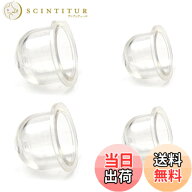 【送料無料】プライマリーポンプ プライミングポンプ 1個入 チェーンソー 刈払機 草刈り機 部品 交換用 …