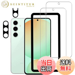 �y���������zKPNS�y2���Z�b�g�z�K�C�h�g�t�����{�f�ސ� �����K�� �K���X�t�B���� �ی�t�B���� �F�F�����A�T�C�Y�F2+2+D-Galaxy S24 FE