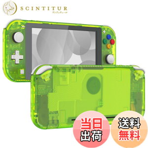 �y���������zeXtremeRate switch lite�ɑΉ��p�N���A�f�ނ�DIY�݊�����P�[�X�V�F���A�C�V��switch���C�g�R���g���[���[�C���L�b�g�n�E�W���O/�X�N���[���t�B�����t���Aswitch���C�g�ɑΉ��p�J�X�^