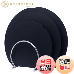�y���������zMUAMUA �܂Ȕ� �O���[ �G���X�g�}�[ �H��@�Ή� �ۂ� �����ϔM�܂Ȃ��� �R�� �J�b�e�B���O�{�[�h ��30x26x0.4cm �y�� ���܂ڂ��^ �F�F�u���b�N�iSML3���Z�b�g�j�A�T�C�Y�F����35 x ��29