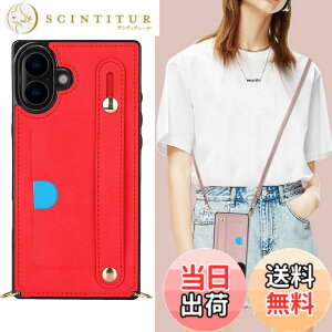 �y���������zXKSWD i13 �F�F02-�񂩂�-���b�h�A�T�C�Y�FiPhone16 Plus�Ή�