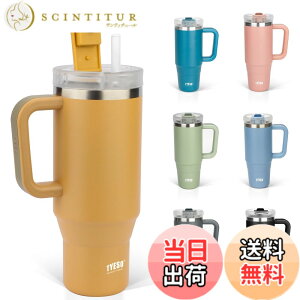 �y���������zTYESO �^���u���[ 0.9L ���� �ۗ� �X�e�����X�{�g�� �E�H�[�^�[�{�g�� �X�g���[ �����t�� �W���b�L �A�E�g�h�A �^��f�M ��d�\�� �L�� ��e�� ���� ���̎q �j�̎q 900ml �F�F�}�X