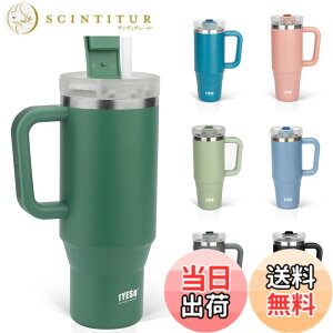 �y���������zTYESO �^���u���[ 0.9L ���� �ۗ� �X�e�����X�{�g�� �E�H�[�^�[�{�g�� �X�g���[ �����t�� �W���b�L �A�E�g�h�A �^��f�M ��d�\�� �L�� ��e�� ���� ���̎q �j�̎q 900ml �F�F�_�[