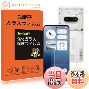 �y���������zseninhi �Ή� �F�F�y2+2���Z�b�g�z�A�T�C�Y�F�Ή� Nothing phone 3A