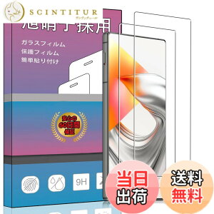 �y���������z�����K���X �t�� �K���X �����^ �ی�t�B���� ���{���Ɏq�f�� PCduoduo �F�F2�� nubia(�k�r�A) Z70 Ultra ���{�ŁA�T�C�Y�F2�� nubia(�k�r�A) Z70 Ultra ���{��