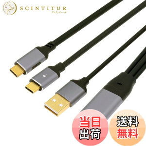 �y���������zXiwai 16K 80Gbps USB-C Type C�\�[�X����DisplayPort 2.1�P�[�u�� DP�I�X���j�^�[HDTV�R�[�h 16K@30Hz DSC HDR�T�|�[�gUSB4 Thunderbolt3/4�m�[�g�p�\�R���p 2.0m/6.56�t�B�[�g
