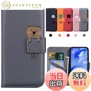 �y���������zKedic Pixel 7 �P�[�X �蒠�^ Google Pixel 7 �g�уP�[�X Pixel 7 �J�o�[ ���� �O�[�O�� �s�N�Z��7 �P�[�X �҂�����7 �蒠�^�P�[�X �J�[�h���[ ���z�t�� �J�[�h�z�� �X�^���h�@�\ Google Pixe